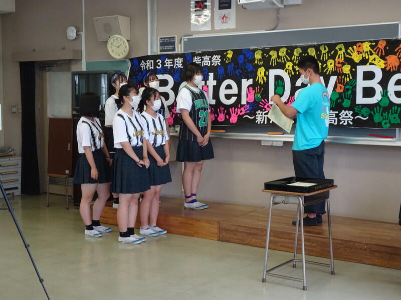 有志ダンスグループ